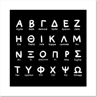 Greek Alphabet Posters and Art